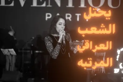 خيالك مايفاركني #محمد_عبد_الجبار #مشاهدات #اغاني #اغاني_عراقيه #تصاميم_محمد🙎🏻 