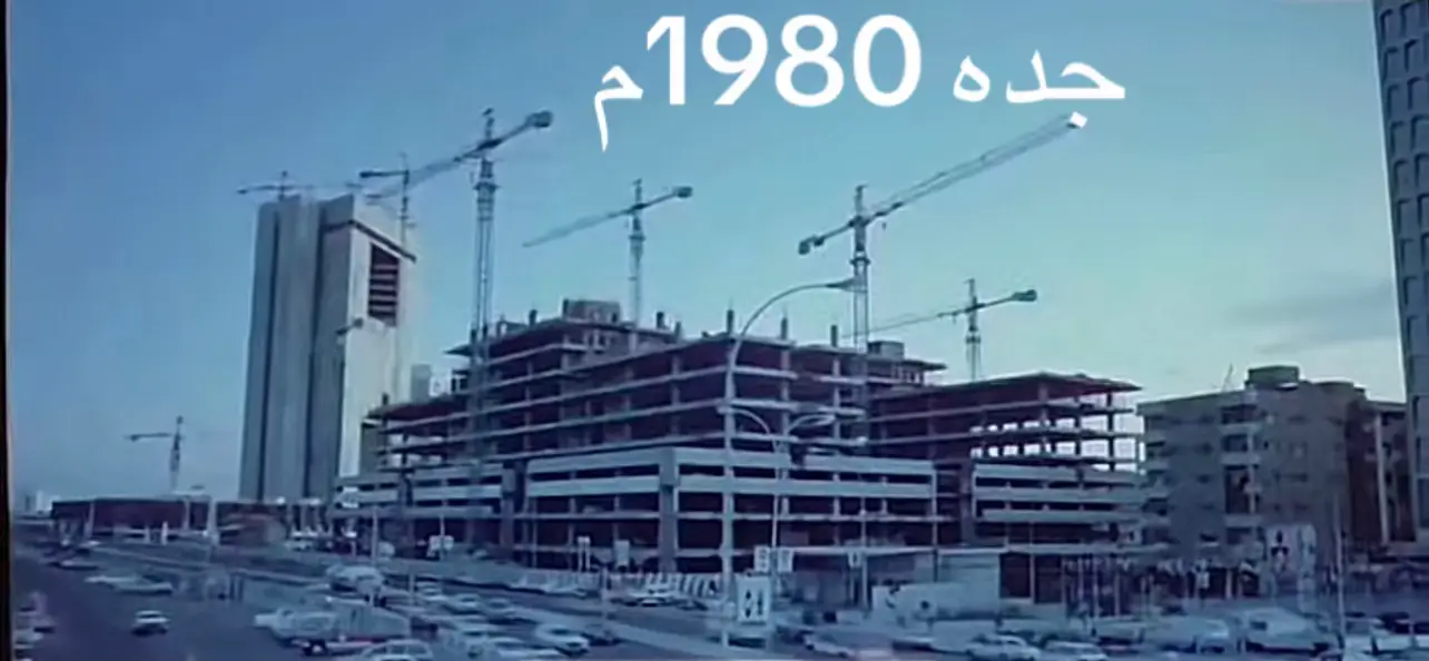 #ذكريات_الوطن #ذكريات_الوطن #الماضي_الجميل #زمان #هشتاق                                 