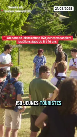 Un groupe de vacanciers israéliens, âgés de 8 à 16 ans se sont vus interdire l’accès à un parc d’activités dans le sud des Pyrénées-Orientales . Le patron du parc en garde à vue. #religion #actu #juif #parcattraction #discrimination 