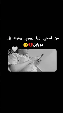 💔😅#