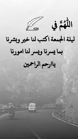 #fyp #explore #تصميم_فيديوهات🎶🎤🎬 #عبارات_المصمم_فيتو #اعادة_النشر🔃 