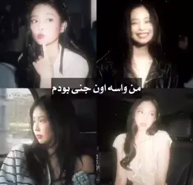 بر اساس واقعیت . . . #trandingvideo #fypシ゚viral #fyp #foryou #فوریو_پاشم_بیام_جرت_بدم