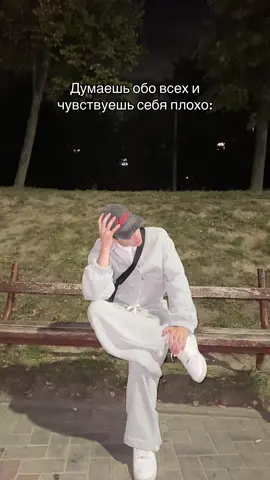 Всех шмотки на мне взял из тгк; vnskwear 