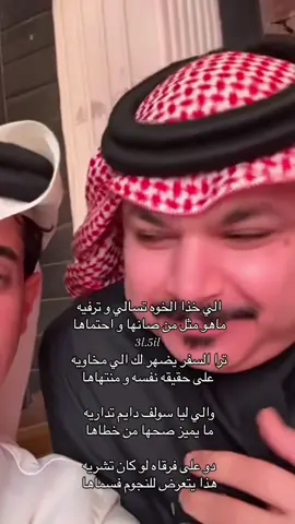 #fyp #تلقرام_بالبايو 