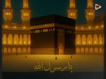 في يوم الجمعه اكثرو فى الصلاة على النبى #اللهم_صلي_على_نبينا_محمد #الشيخ_الشعراوي #القاهرة #قران_كريم #رسائل_من_القرآن 