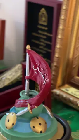 هلا بزوار الحسين 🤍! @مادلين 🐚 | ELIA bites 