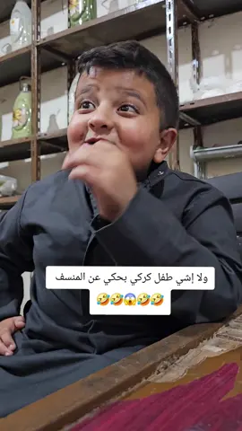 #الدكتور_عبدالرحمن_الشمايلة #يوميات_كركي_مقطوع_في_تايلند #عمان_الاردن🇯🇴🤍 #رأس_العين #حي_نزال 