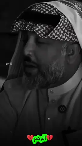 من اكلها هذا احبه ما تسوي والشغله التقثني تركضلها 💔