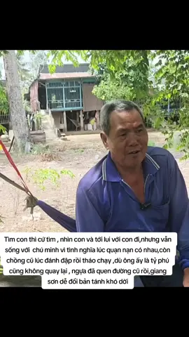 Trong câu chuyện này chỉ tội chú ba minh nghe chú nói từng câu từng chữ + với tướng mão của chú là mình biết chú con người hiền lành thật thà chất phác,chỉ mong bà giao về ngoài làm đk giấy tờ tùy thân rồi quay trở vào với chú
