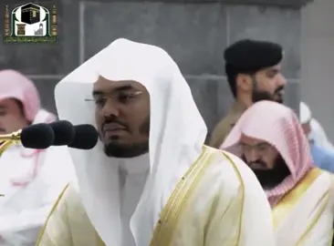 سَلَامٌ قَوْلًا مِّن رَّبٍّ رَّحِيمٍ، تليجرام بالبايو حياكم #اكتب_شي_توجر_عليه #قران #ياسر_الدوسري #سبحان_الله #لا_اله_الا_الله #سبحان_الله_وبحمده_سبحان_الله_العظيم #لا_اله_الا_انت_سبحانك_اني_كنت_من_الظالمين #استغفرالله_العظيم_واتوب_اليه 