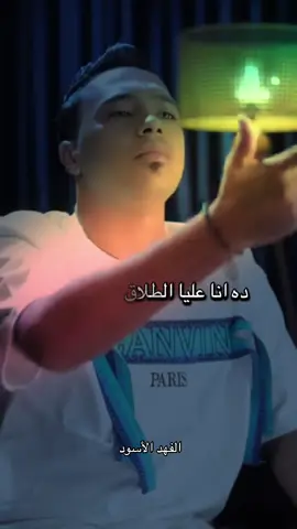 صونت واتباعت 🤦🏼‍♂️اخلصت واتخانت🖤وهعيش لنفسي 🙋🏼‍♂️#fyp #اكسبلوررر 