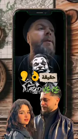 #ايناس #موزو #creatorsearchinsights @🇩🇿🇵🇸 BOSS 🇩🇿🇵🇸 