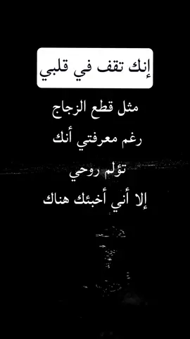 #ترند_50مليون_60مليون #اكسبلورexplore #محمود_الجبلي #سوريا #تركيا_اسطنبول_العراق_سوريا_مصر @مشاعر رجل أربعيني 