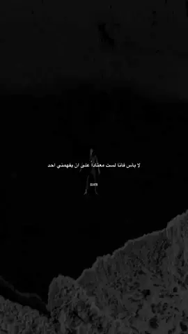 #عبارات #اقتباسات 