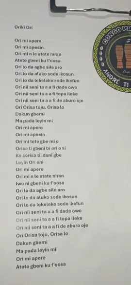 Oriki Ori #viral