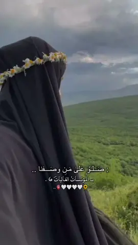 _ ذڪرتڪ الࢪوح وعليڪ القـلب ​​​​​​​صَـݪ ​​​​​ﷺ ⤹ #يوم_الجمعة  #تصميم_الادلبية 