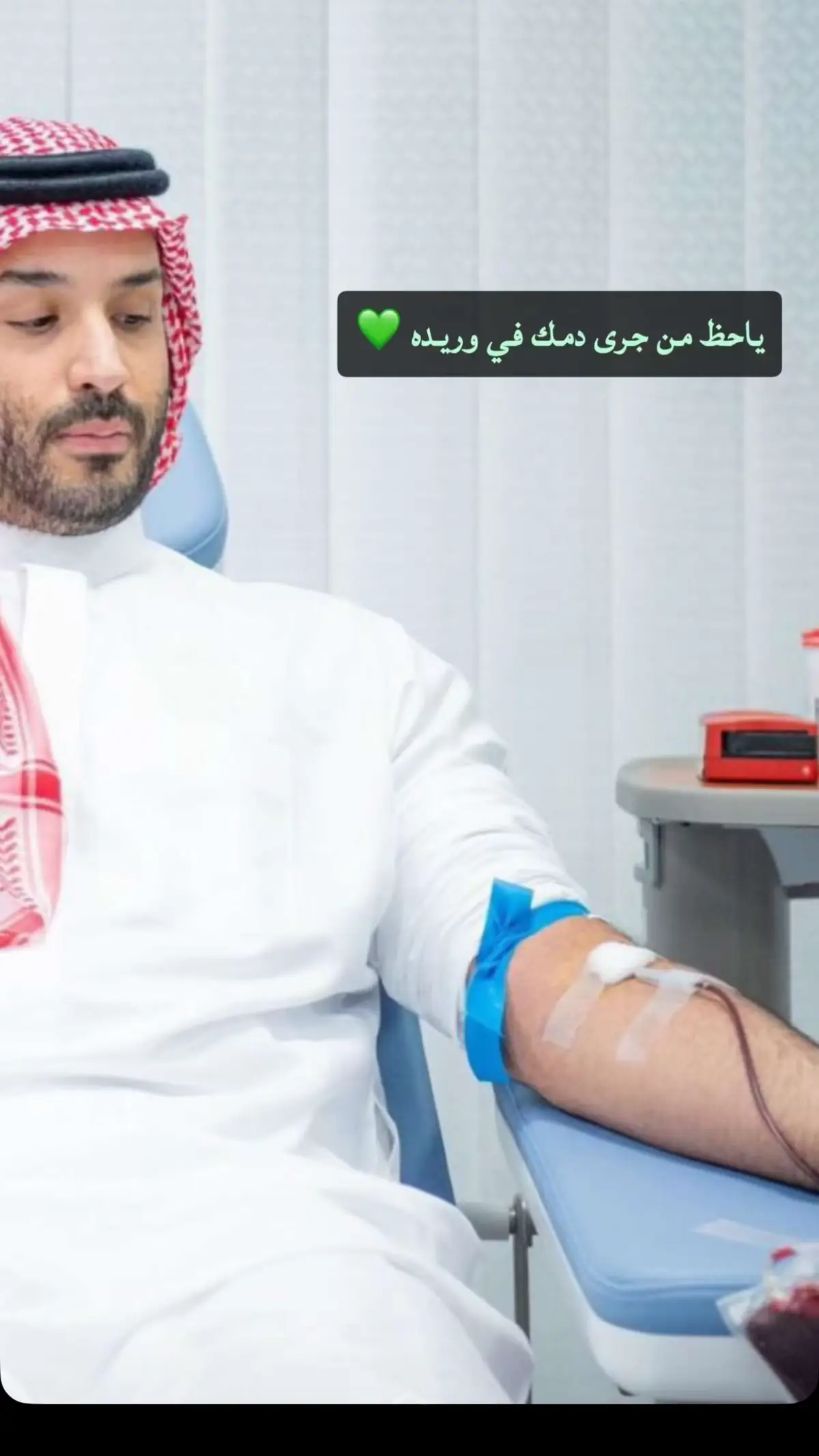 #محمد_بن_سلمان 