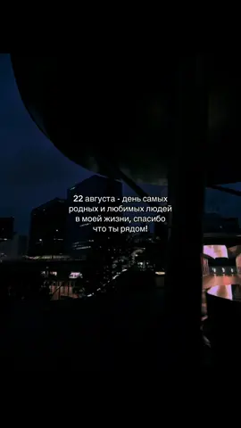 #любовь❤ #музыка #цитаты #рекомендации 