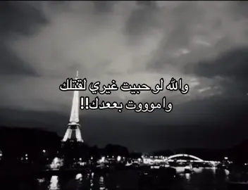 اجمل ماقيل هههههههههههههههههههههههههههههههههههههههههههههههههههههههههههههههههههههههههه
