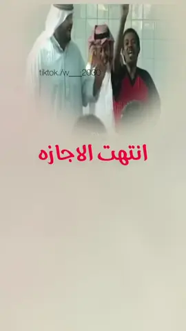 #في هذا اليوم #اكسبلور 