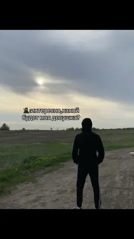 #девушкакарпика @KARPIK нах🔪🩸 