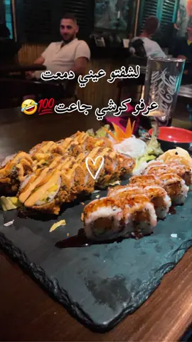 ✨️✨️✨️✨️ #الشعب_الصيني_ماله_حل😂😂 #fyppppppppppppppppppppppp #اكسبلور #viral 