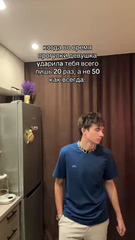 #любовь #девушка 