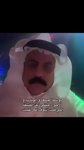 هههههههههههههههههه وربي احسني ابي ارجع البيت بس #ذبه #هههههههههههههههههههههههههههههههههههههه 