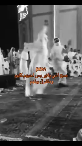 والغيره اكثر شي تقتل 😒#الشعب_الصيني_ماله_حل😂😂 #creatorsearchinsights #you #fyp #اكسبلورexplore 