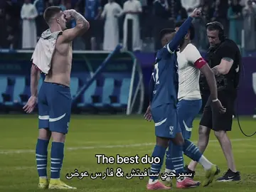 ياااا متعتك يا سافتيش #الهلال #alhilal #explore #fyp #سافيتش 