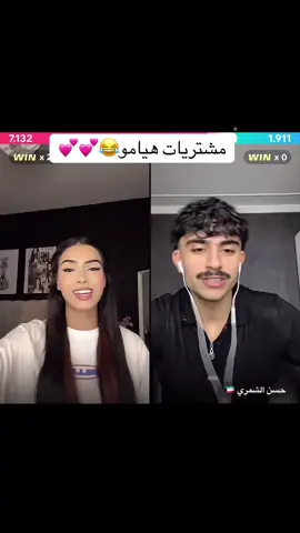 @✰ 𝐇𝐚𝐘𝐚𝐌 ✰ @حسن الشمري 🇰🇼 #fyp #fyppppppppppppppppppppppp #الشعب_الصيني_ماله_حل😂😂 #المغرب🇲🇦تونس🇹🇳الجزائر🇩🇿 #dance 