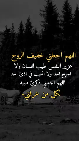 #tiktok #اكسبلوررررررر #فخامه_king👑 #تصميم_الحكومه999انسخه_الصليه_وليس_المستعاره_حكومه_لديكم_لخوف_عليكم 