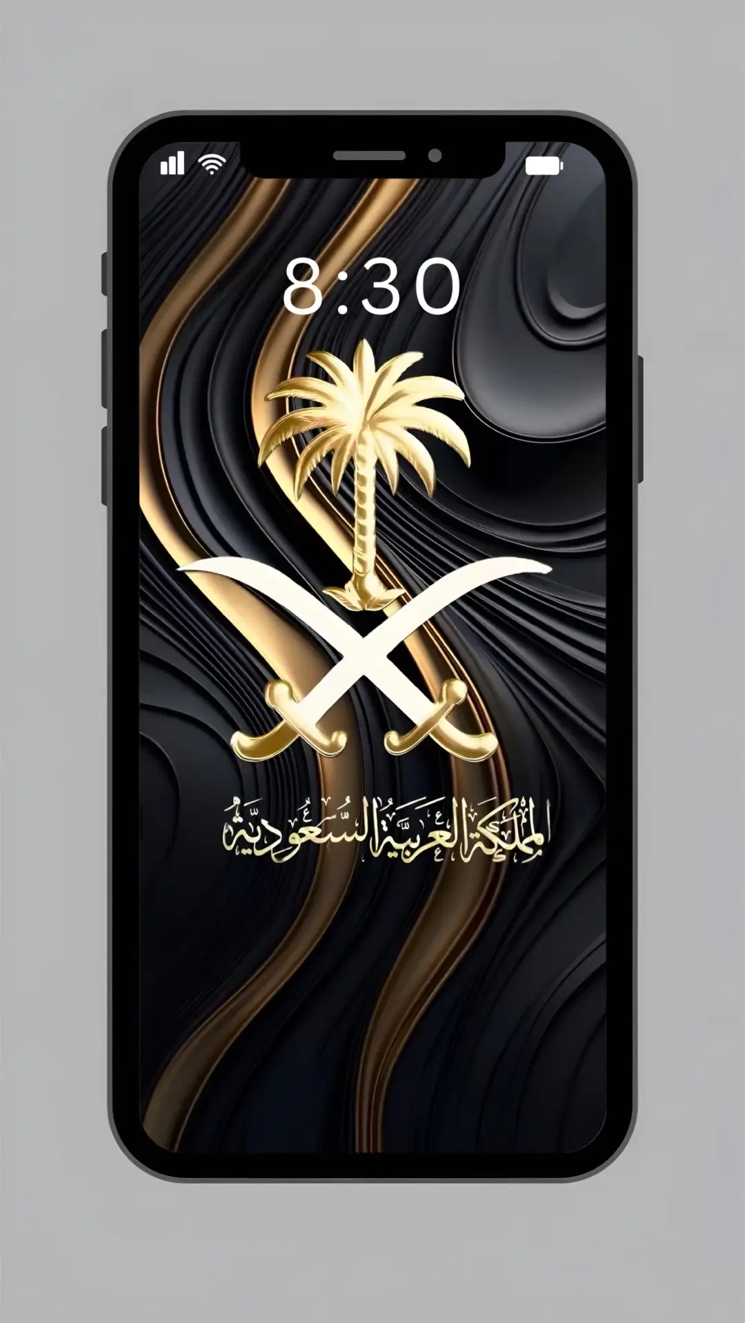 #السعودية #المملكة_العربية_السعودية #خلفيات #اكسبلور 