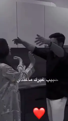 #في هذا اليوم ❤❤