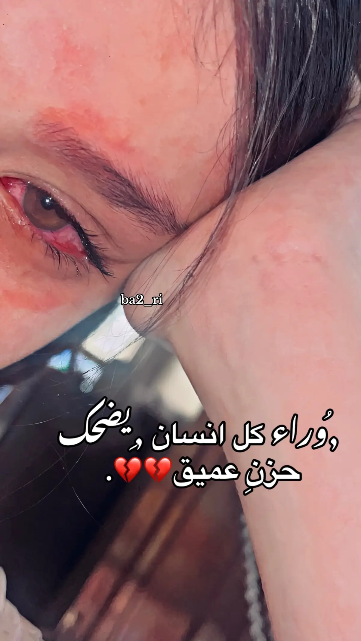 #فولو_اكسبلور #tiktok #libya🇱🇾 #piyyyyyyyyyy #متابعه 
