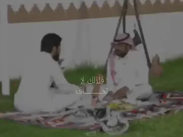 يارب😞🤍#الحمدلله_دائماً_وابداً #اللهم_اني_وكلتك_امري_فأنت_خير_وكيل🤲 #توكلت_على_الله #الحمدلله_دائماً_وابداً 
