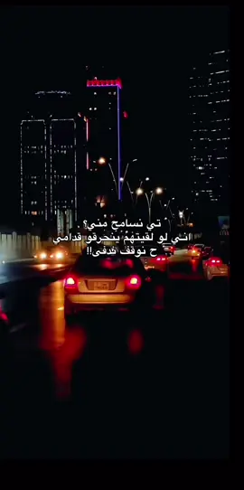 #yyyyyyyyyyyyyyyyyyyyyyyyyyyyyy #طرابلس_بنغازي_المرج_البيضاء_درنه_طبرق #سرت_ليبيا_طرابلس_بنغازي_البيضاء_مصرته_ #زليتن_مصراته_طرابلس_ليبيا #قماطه_الكبيدة🥰✊ 