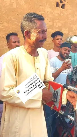 الرد على @user6073090202048 #viraltiktok #لايكات #مشاهير_تيك_توك_مشاهير_العرب 