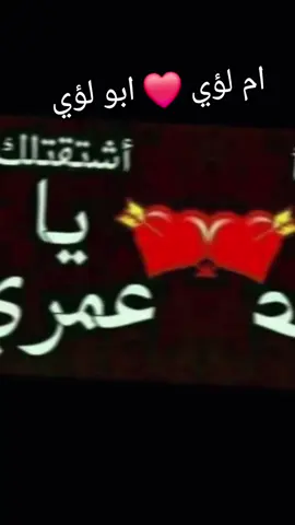 #تصميم_فيديوهات🎶🎤🎬 #فلسطين_لبنان_سوريا_اليمن_مورتانيا #تصميم #loveyou #تصميم_فيديوهات 