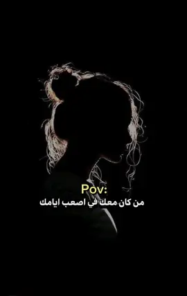 وحدي 🖤 #fypシ゚viral🖤tiktok #foryoupage #قوية #اقتباسات #محمود_درويش 