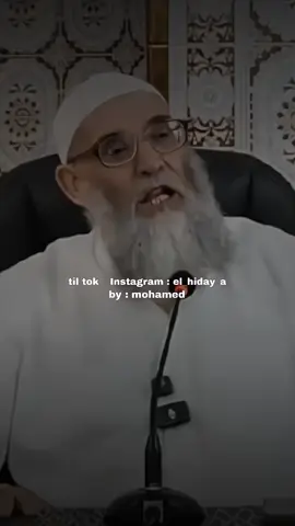 حافظو على وطنكم  أعداء الوطن الدكتور محمد قورين  #الوطن