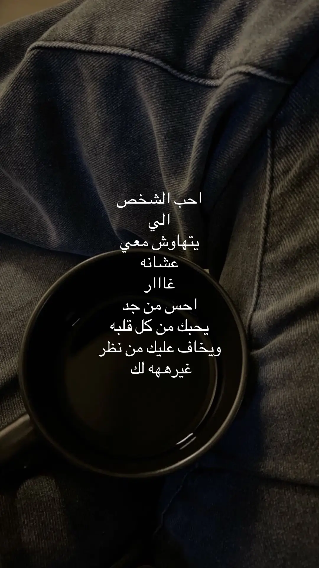 #محبوبتي😢 #❣️❣️❣️❣️❣️ #مالي_خلق_احط_هاشتاقات🧢 