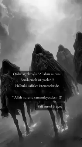 Allah nurunu tamamlayacaktır..!! #ALLAH #allah #elhamdulillah #sübhanallah #keşfetteyizzz 