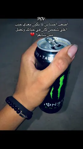 #حزينہ♬🥺💔 