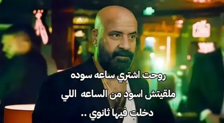 #ثانوية_عامة #ثانوي #for  #ahmed_elkaramany #ثانويه_عامه 