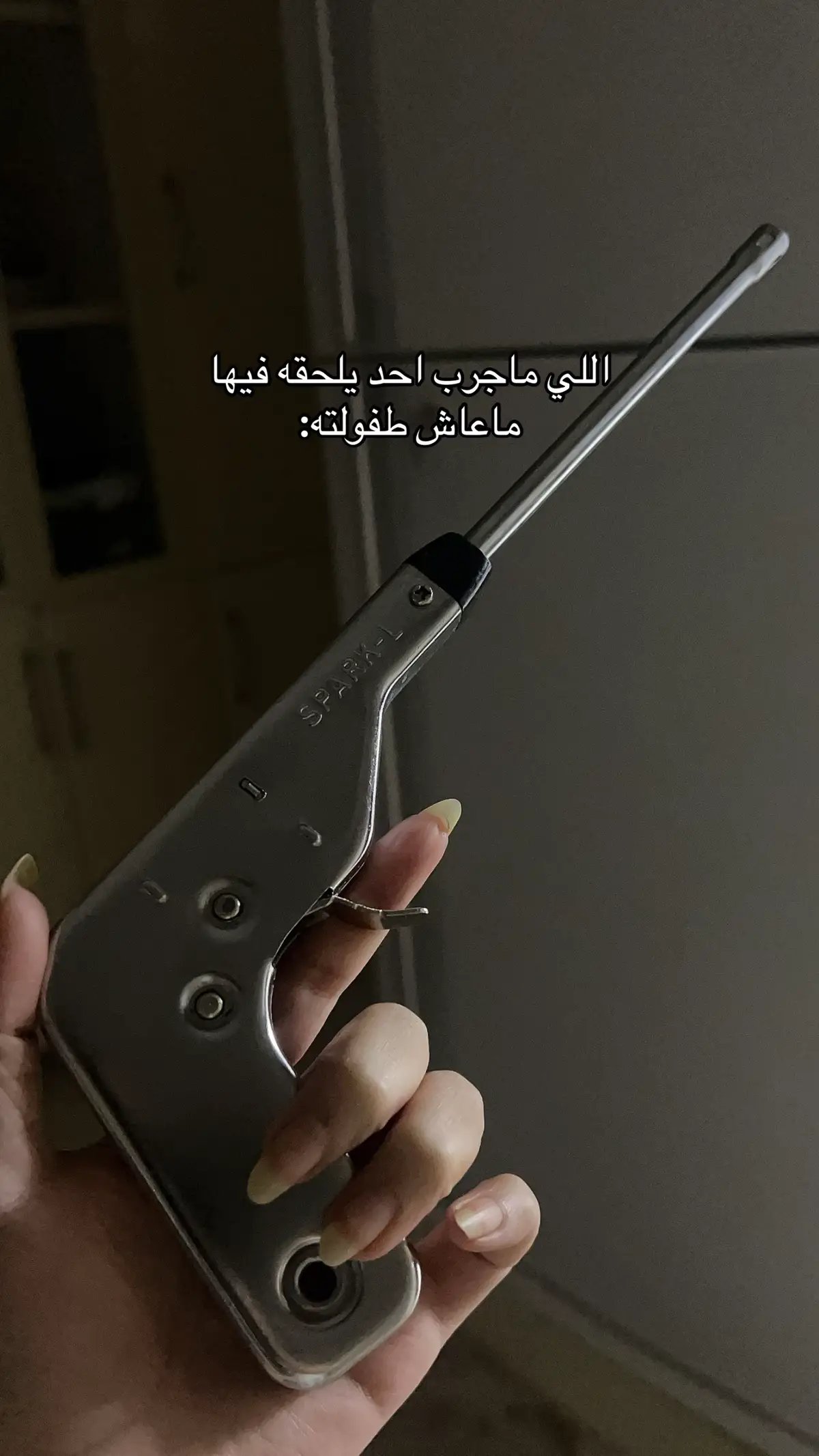 #الشعب_الصيني_ماله_حل😂😂 #foryou #اكسبلورexplore #fyp #explore 