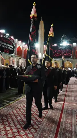 راية العزاء تُعلن بدء حكاية الأحزان في ذكرى شهادةِ الرسول الأعظم محمد (ص) #المصاب_الاعظم #ياعلي  #العتبة_العلوية_المقدسة 