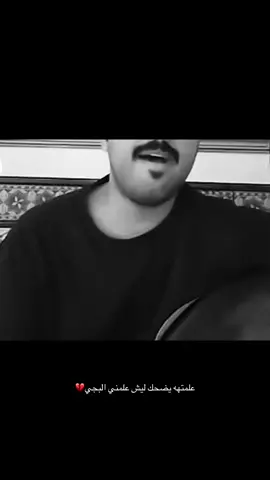 #شعب_الصيني_ماله_حل😂😂 #اغوى_كويتيين🇰🇼 #اكسبلور @عــبدالـلـه الـغـريـب 