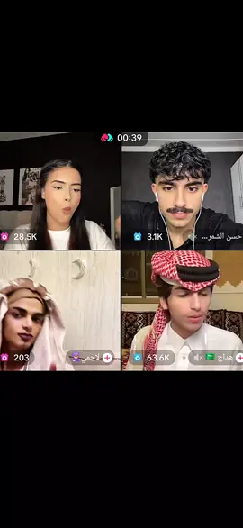 #parati #clips #Viral #hayam 