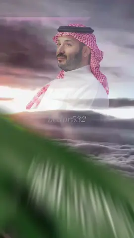 #زعيم_العالم_محمد_بن_سلمان🇸🇦 #93saudinationalday 